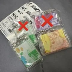 頭文字Dガチャガチャアクリルキーホルダー 2点セットのサムネイル