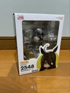 ねんどろいど　マンハッタンカフェ