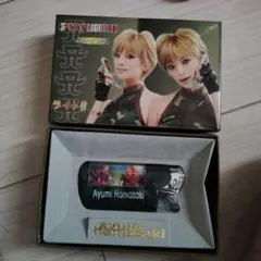 Ayumi Hamasaki 迷彩柄 3wayライター