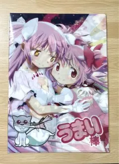 天使の3P！ てぃんくる A3 クリアポスター 五島潤 くじ引き堂 - メルカリ