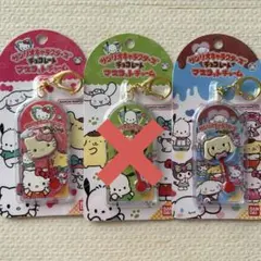 サンリオキャラクターズ チョコレートマスコットチャーム