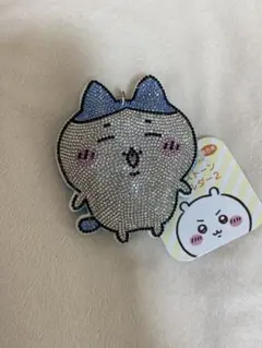 Item thumbnail for item 767617fb-aef9-437d-af7e-c4c487f2072a