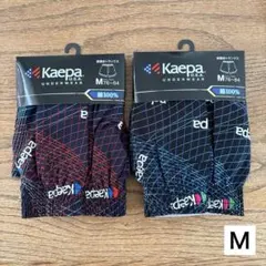 Kaepa　メンズ　紳士　トランクス　パンツ　下着　Mサイズ　綿100％　2枚