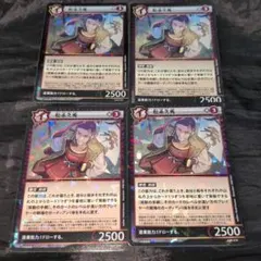 美品 】イジンデン 土方歳三 PSR シークレット - メルカリ