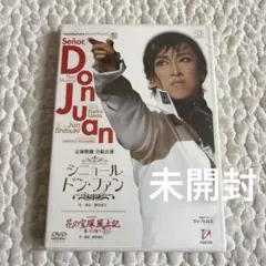 Item thumbnail for item 22b3b3ab-6a64-44e7-9421-cb6da3675ae1