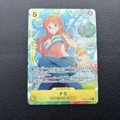ヒロインズエディション　ナミ　SRパラレル