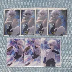 HUNTER × HUNTER ハンターハンター ウエハースカード キルア