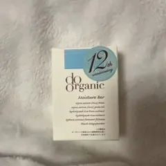 ドゥーオーガニック モイスチャー　バー N 洗顔 100g 石鹸　化粧石鹸