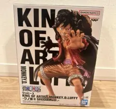 ワンピース KING OF ARTIST MONKEY.D.LUFFY