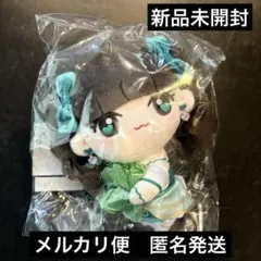 2026年最新】辻野かなみ ぬいぐるみの人気アイテム - メルカリ