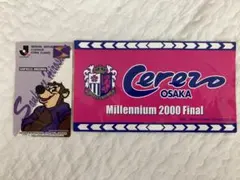 セレッソ大阪「Millennium 2000 Final」ステッカーシール他