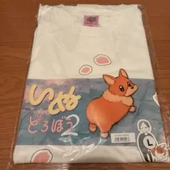 2025年最新】いぬ泥棒 シャツの人気アイテム - メルカリ