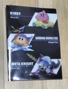 カービィのエアライダー クリアファイル