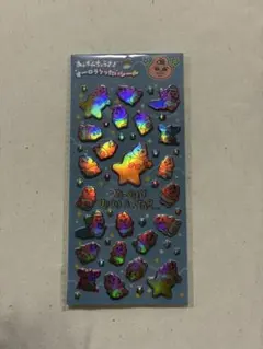 おぱんちゅうさぎ　オーロラりったいシール