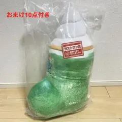 一番くじ コメダ珈琲店 ラストワン賞