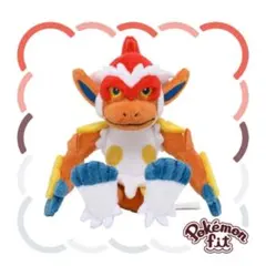 566 ぬいぐるみ Pokémon fit アーケン - メルカリ