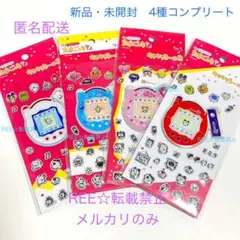 spike様 リクエスト 2点 まとめ商品