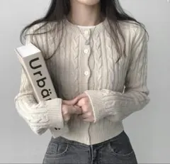 ケーブルニットカーディガン アイボリー