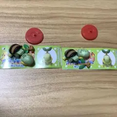 ポケモン　チョコエッグ　旅立ち3匹　ナエトル2個