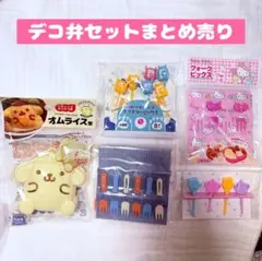 Item thumbnail for item 24542358-a18b-4a63-89ff-5d86b6f540d3