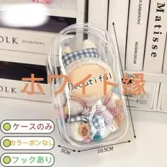 Item thumbnail for item 0554b107-0a97-41ae-97d9-e4443c09465a