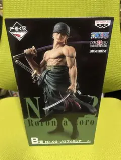 ワンピース THE BEST EDITION B賞 ゾロ 一番くじ フィギュア