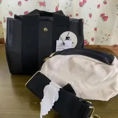 2点目半額♡激安♡新作♡新品♡LIZDAYS♡バックインバック