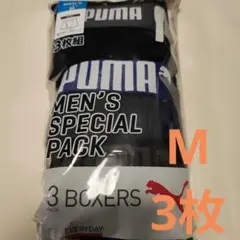 PUMA メンズ ボクサーブリーフ M 3枚　プーマ　新品　下着　前開き③