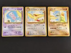 2026年最新】アイランド ミュウの人気アイテム - メルカリ