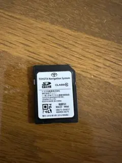 2025年最新】nscd-w66の人気アイテム - メルカリ