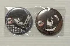 鬼滅の刃　ダイニング　お楽しみくじ　缶バッジ　伊黒