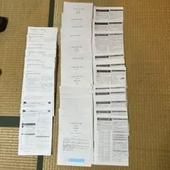 2026年最新】鉄緑会 入試数学演習の人気アイテム - メルカリ