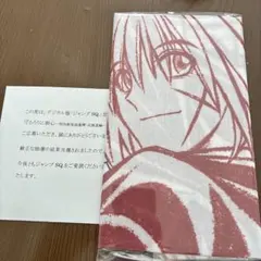 Item thumbnail for item db5943f7-83b0-40be-b248-d39aab9108cb