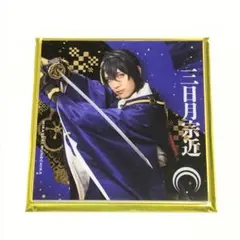 Item thumbnail for item 4fc17b86-0877-4b0f-aa91-3f412da323d4