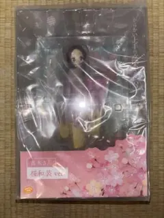 フリュー からかい上手の高木さん3 桜和装ver. 1/7　 フィギュア