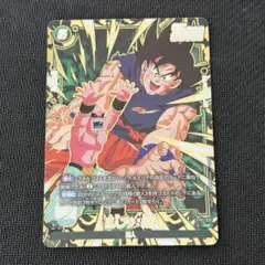 ドラゴンボール ストーリーブースター 魔人ブウ純粋 パラレル　ST01-037