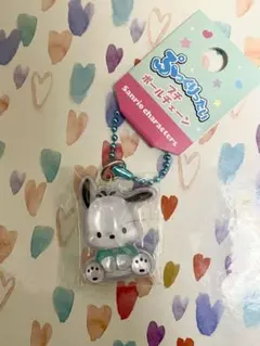 ぷっくりったいプチボールチェーン　ポチャッコ