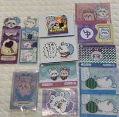 モモンガ カニちゃん(古本屋)まとめ売り12点