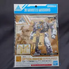 Item thumbnail for item 2c436984-a719-416d-b309-2c194e45ebde