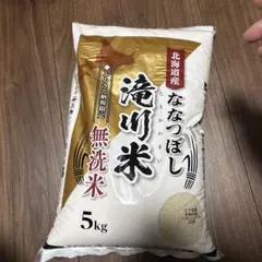 北海道産 ななつぼし 滝川米 無洗米 5kgのサムネイル