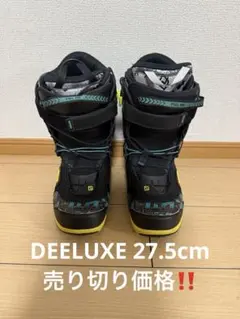 2026年最新】スノーボードブーツ 27の人気アイテム - メルカリ