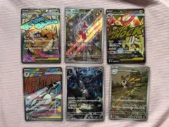 ポケモンカードセット まとめ売り