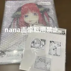 五等分の花嫁 一番くじB賞 バストアップアクリルボード 他 まとめ売り