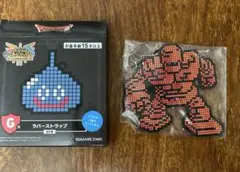 ドラゴンクエスト　ふくびき所スペシャル(G賞ラバーストラップ)