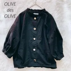 オリーブデオリーブ 5分袖 ブラウス フリル ギャザー M ボリュームスリーブ