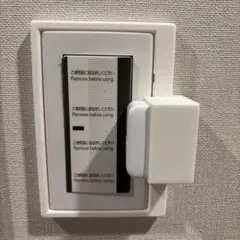 SwitchBot Bot用 壁スイッチホルダー★はめ込み式★両面テープ不要
