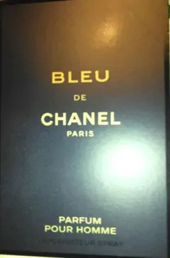 BLEU DE CHANEL パルファム サンプル、特別大特価セール