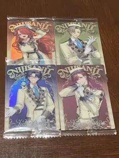 にじさんじ　ウエハース　エデン組　ローレン　レオス　レイン　オリバー　4枚セット