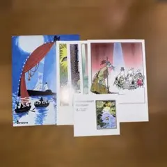 Item thumbnail for item 3dbf2c74-5c28-46e2-b5e8-d616474ca7b6