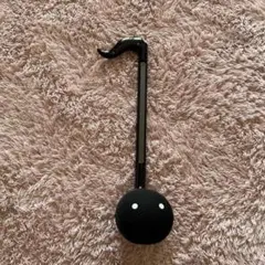 Item thumbnail for item 99e643f2-4ab0-472a-bffa-193558f3ed98